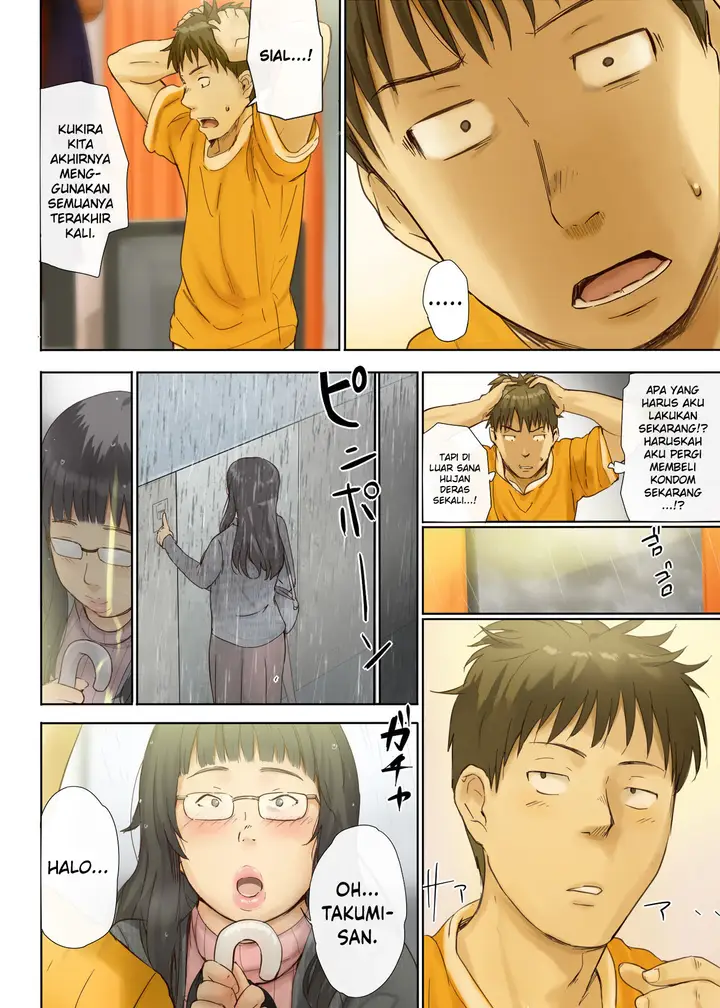 image-komik-suru-choi-busu-chapter-03-1/11