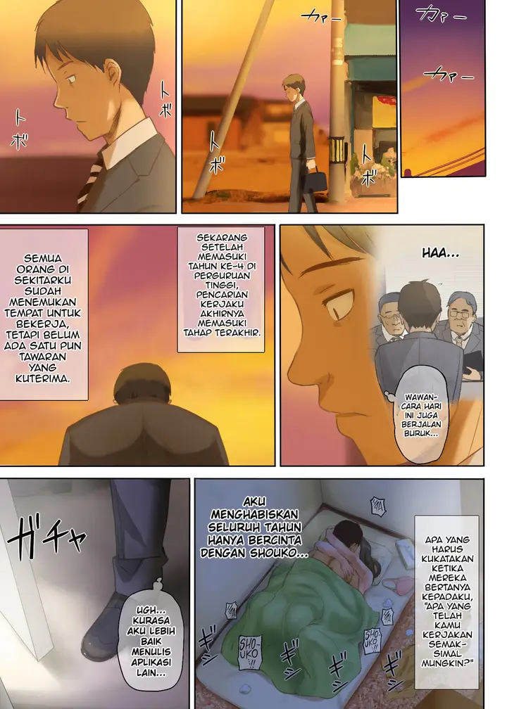 image-komik-suru-choi-busu-chapter-07-0/10