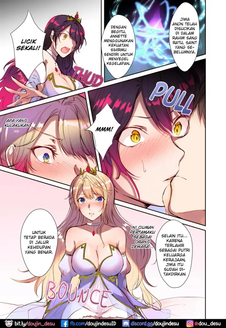 image-komik-suru-houhou-chapter-01-14/34