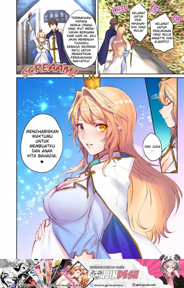 image-komik-suru-houhou-chapter-01-32/34