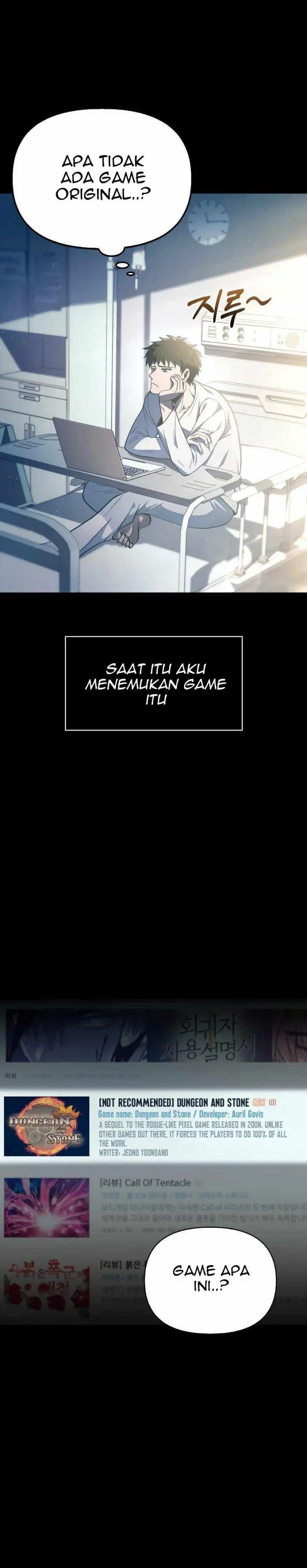 image-komik-survive-as-a-barbarian-in-the-game-chapter-1-5/65