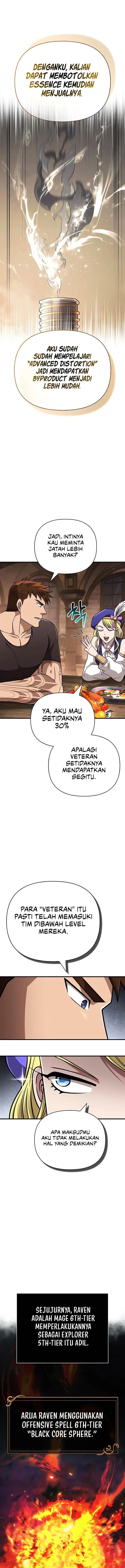 image-komik-survive-as-a-barbarian-in-the-game-chapter-107-14/23