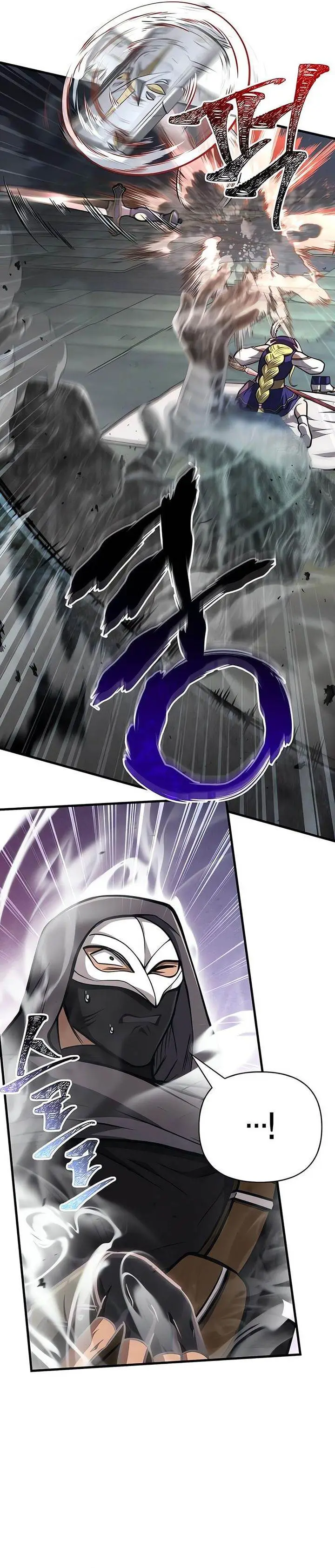 image-komik-survive-as-a-barbarian-in-the-game-chapter-110-12/57