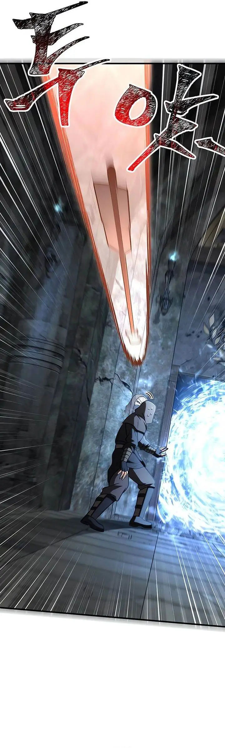 image-komik-survive-as-a-barbarian-in-the-game-chapter-110-26/57