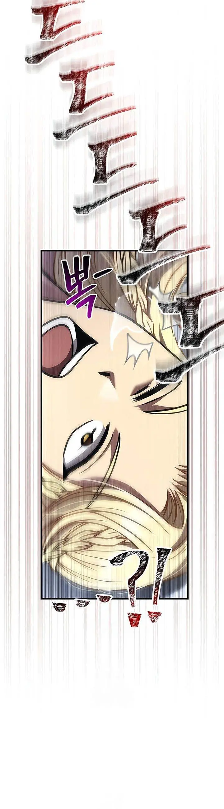 image-komik-survive-as-a-barbarian-in-the-game-chapter-119-14/59