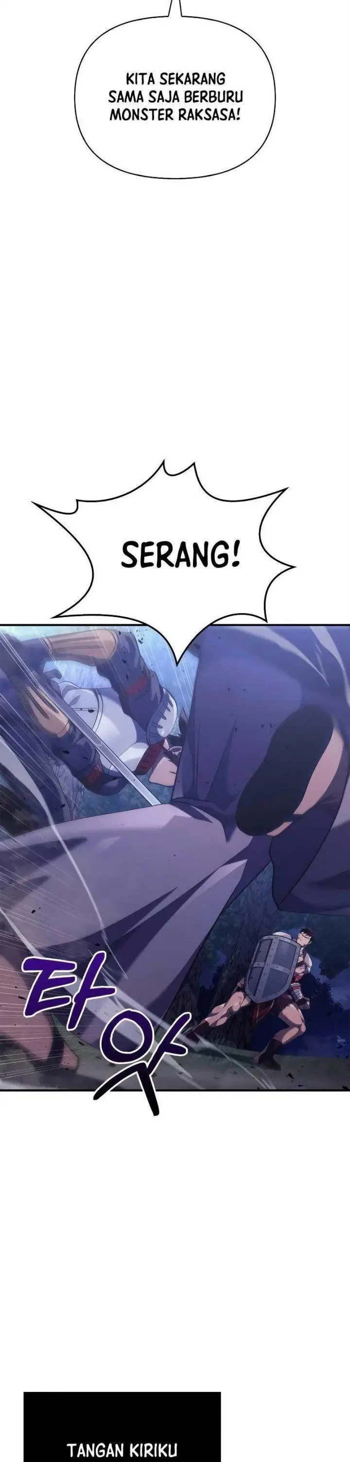 image-komik-survive-as-a-barbarian-in-the-game-chapter-12-39/43