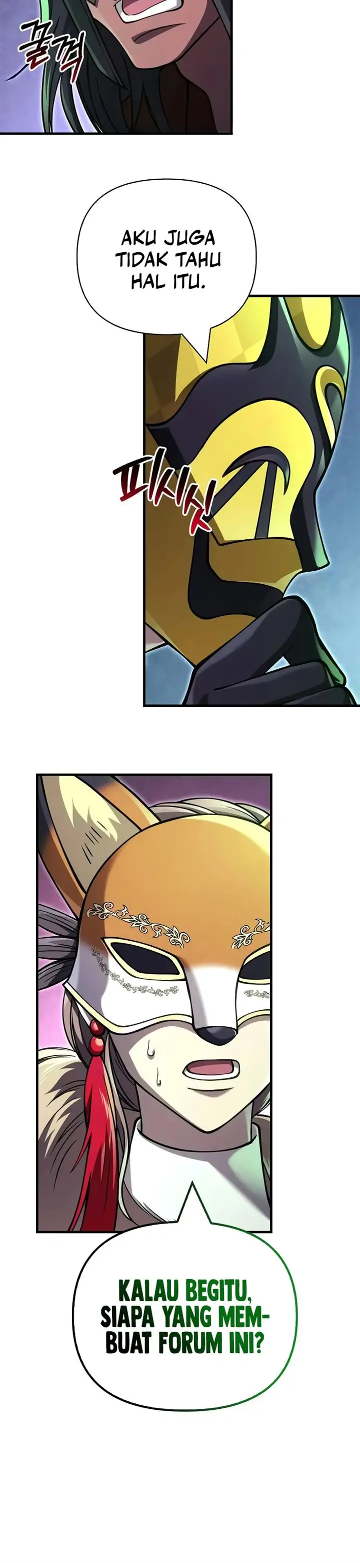 image-komik-survive-as-a-barbarian-in-the-game-chapter-130-29/31