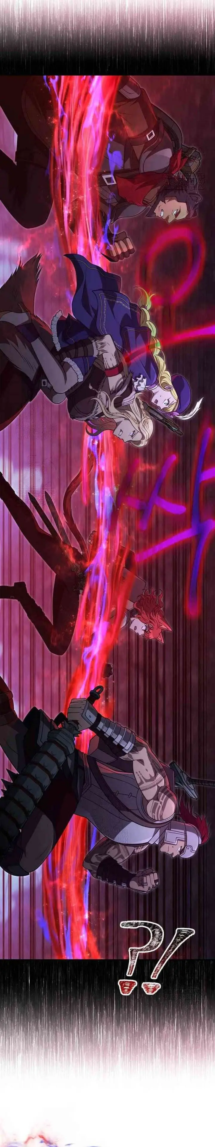 image-komik-survive-as-a-barbarian-in-the-game-chapter-135-36/53