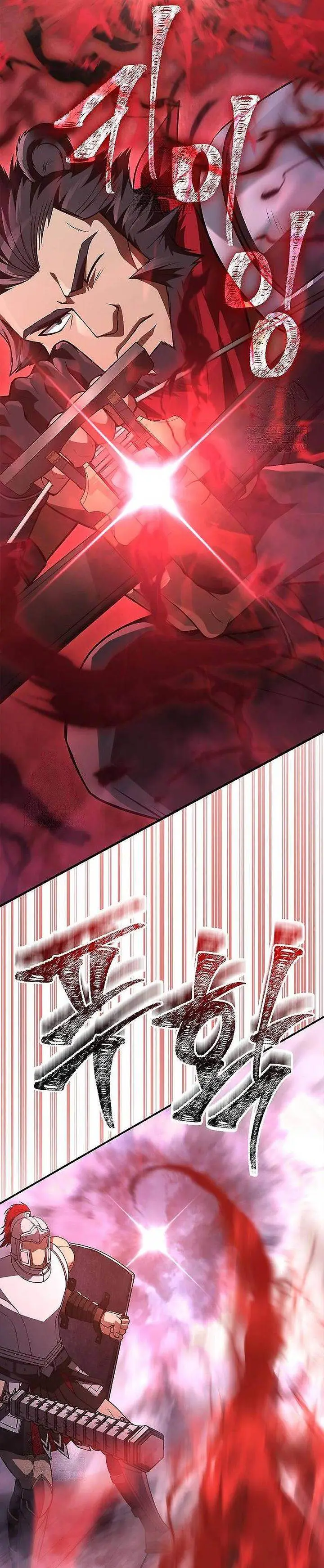 image-komik-survive-as-a-barbarian-in-the-game-chapter-136-62/71