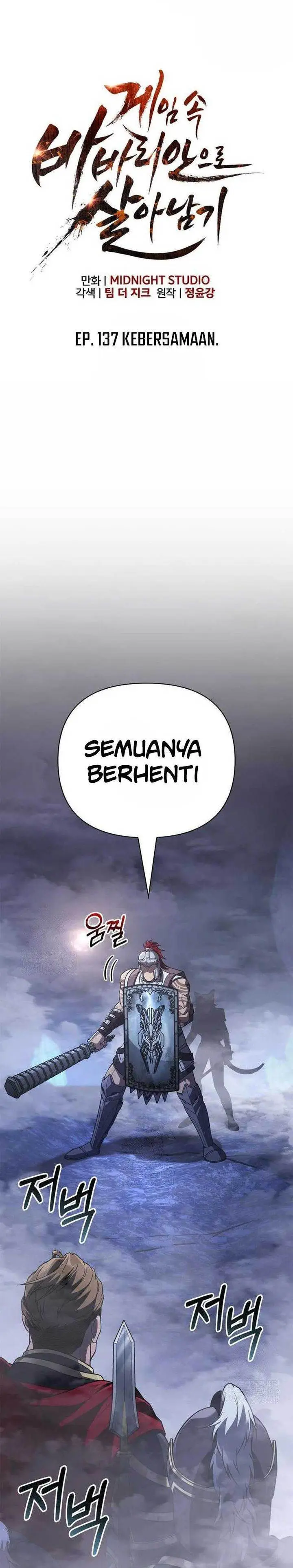 image-komik-survive-as-a-barbarian-in-the-game-chapter-137-13/66