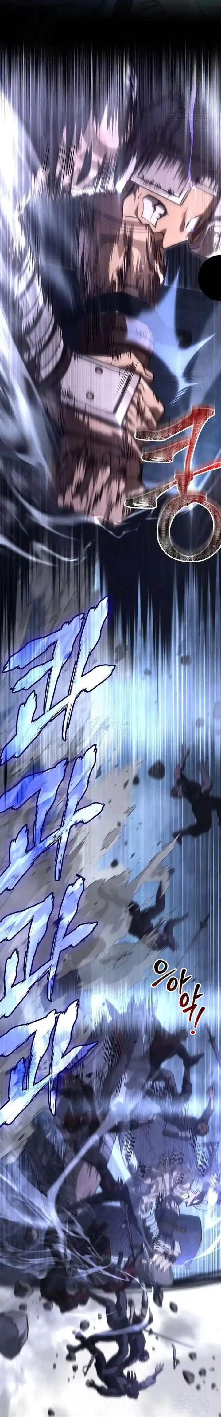 image-komik-survive-as-a-barbarian-in-the-game-chapter-138-36/56