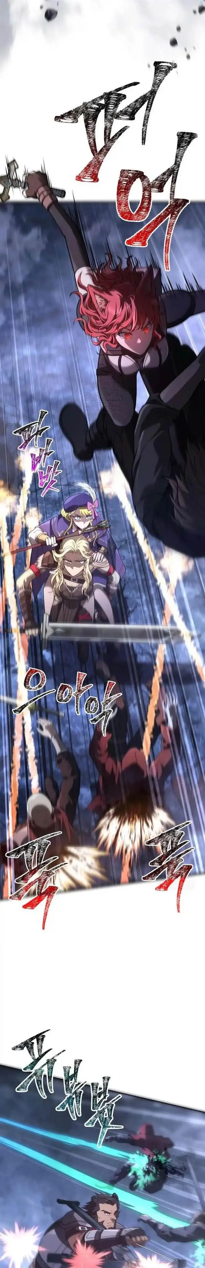 image-komik-survive-as-a-barbarian-in-the-game-chapter-138-37/56