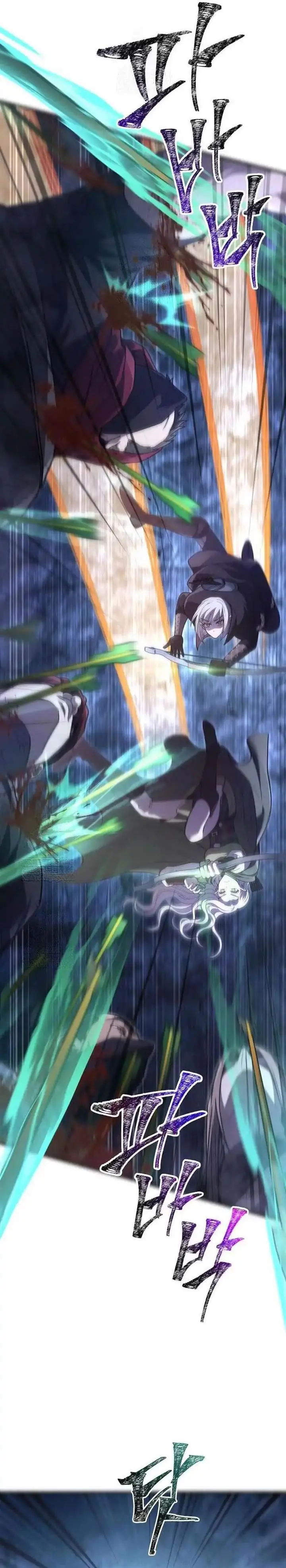 image-komik-survive-as-a-barbarian-in-the-game-chapter-138-40/56