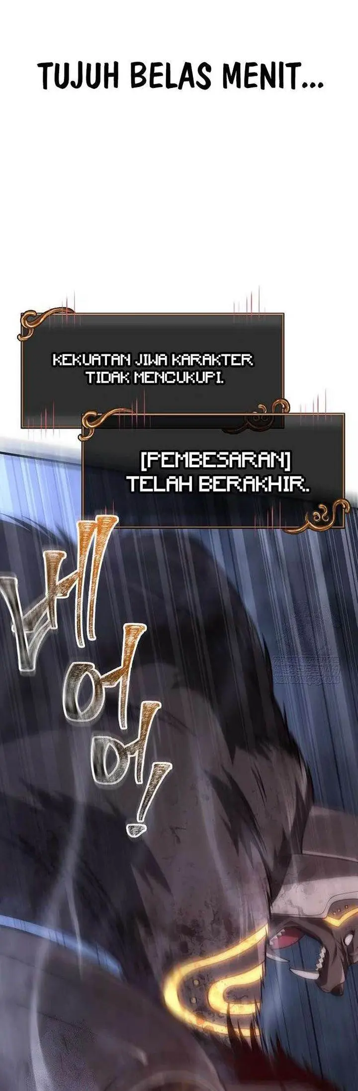 image-komik-survive-as-a-barbarian-in-the-game-chapter-139-11/67