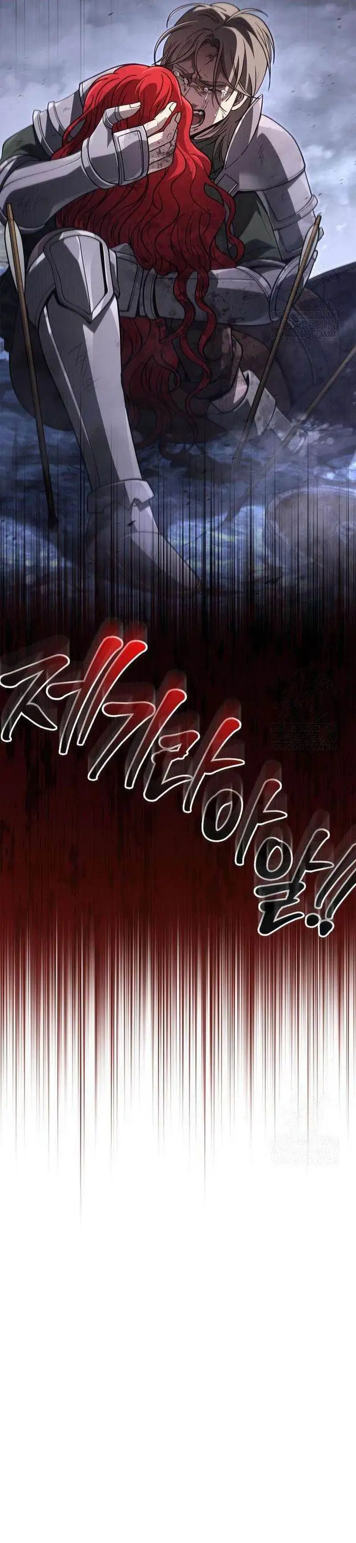 image-komik-survive-as-a-barbarian-in-the-game-chapter-139-59/67