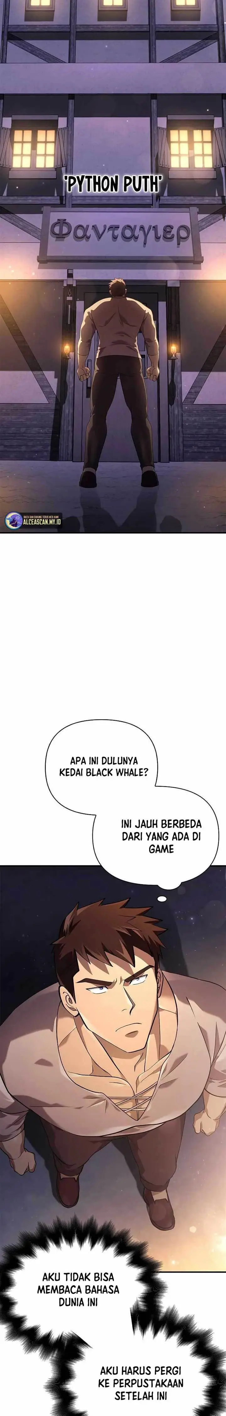 image-komik-survive-as-a-barbarian-in-the-game-chapter-14-38/44