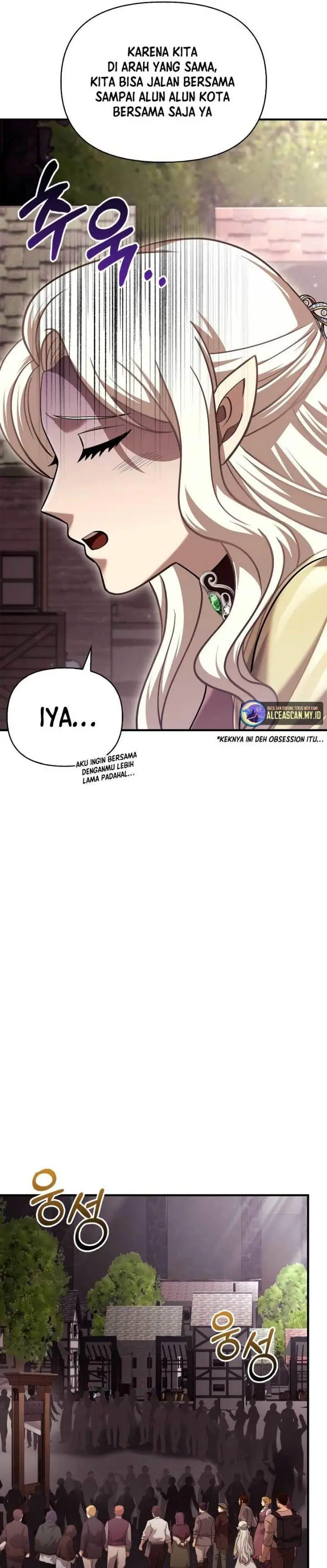 image-komik-survive-as-a-barbarian-in-the-game-chapter-16-22/58