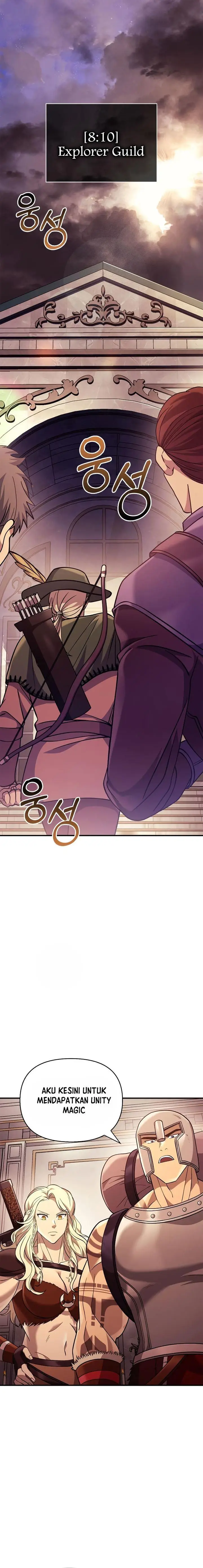 image-komik-survive-as-a-barbarian-in-the-game-chapter-18-20/30