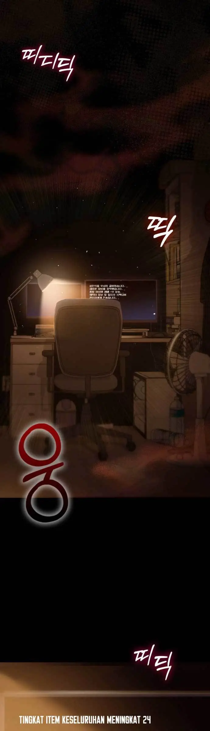 image-komik-survive-as-a-barbarian-in-the-game-chapter-2-15/100