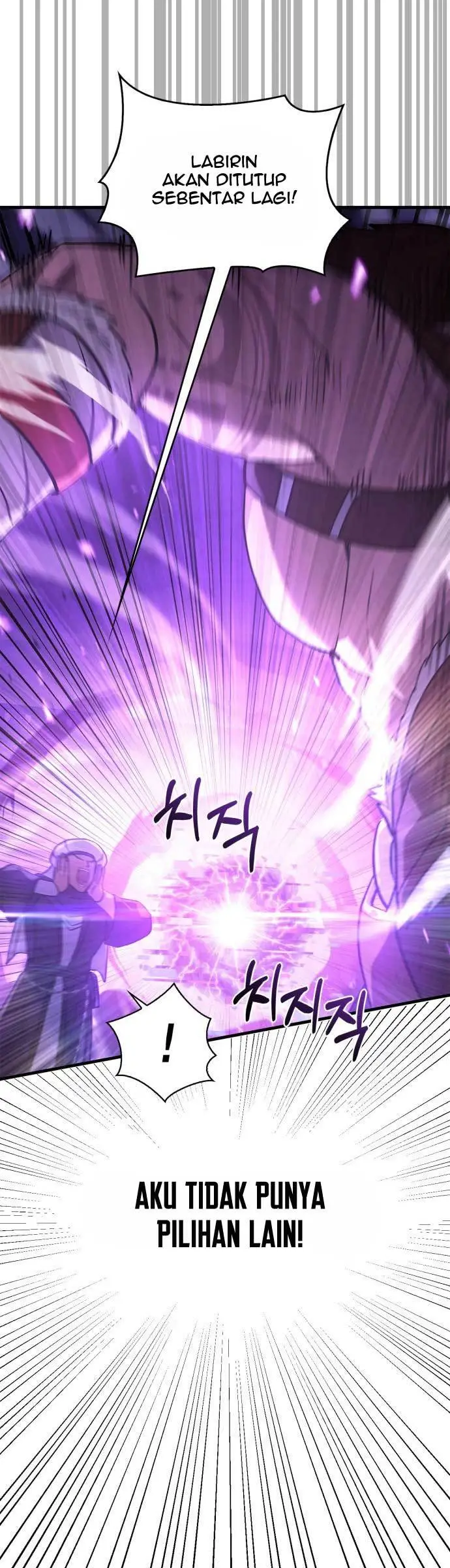 image-komik-survive-as-a-barbarian-in-the-game-chapter-2-93/100