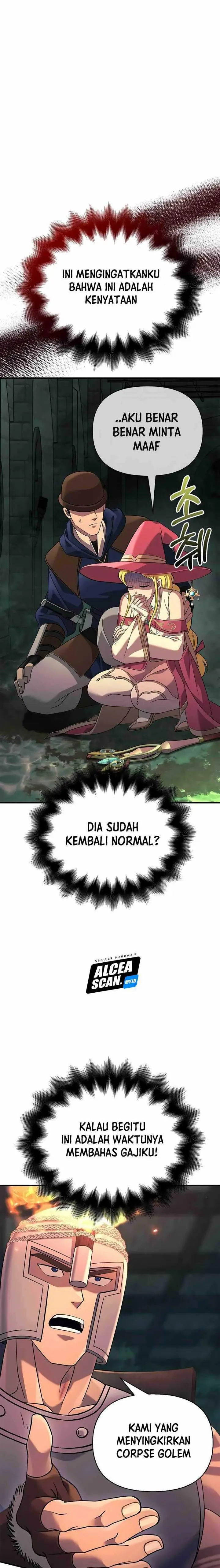 image-komik-survive-as-a-barbarian-in-the-game-chapter-26-32/42