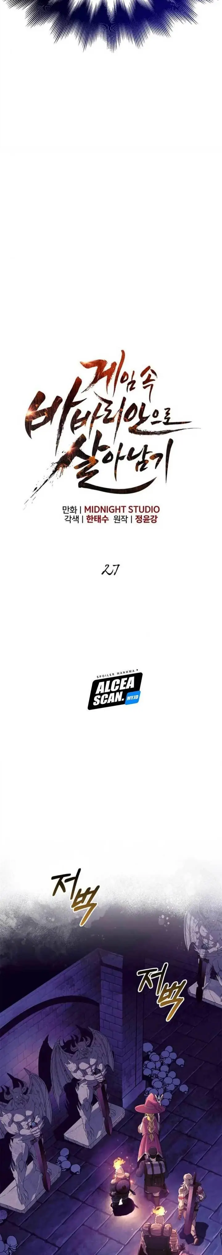 image-komik-survive-as-a-barbarian-in-the-game-chapter-27-9/52