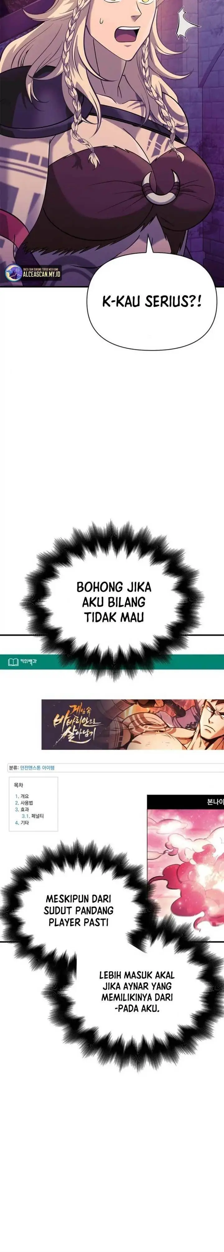 image-komik-survive-as-a-barbarian-in-the-game-chapter-27-25/52