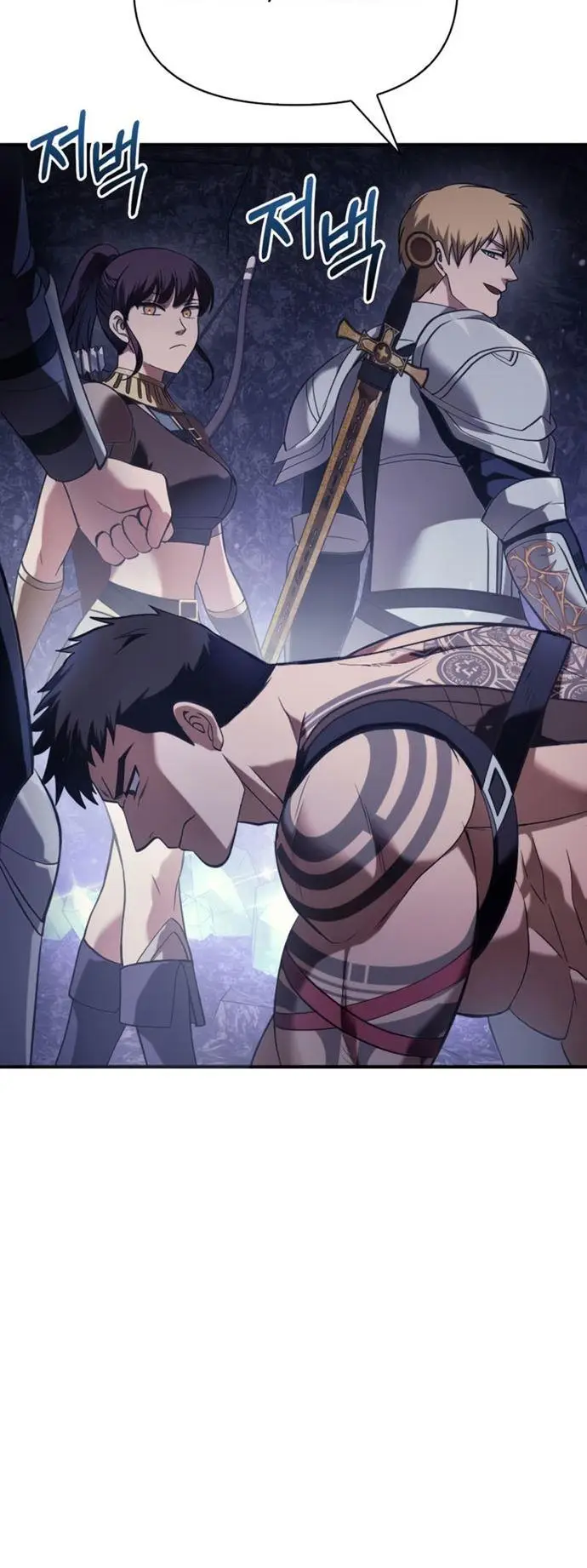 image-komik-survive-as-a-barbarian-in-the-game-chapter-4-21/37