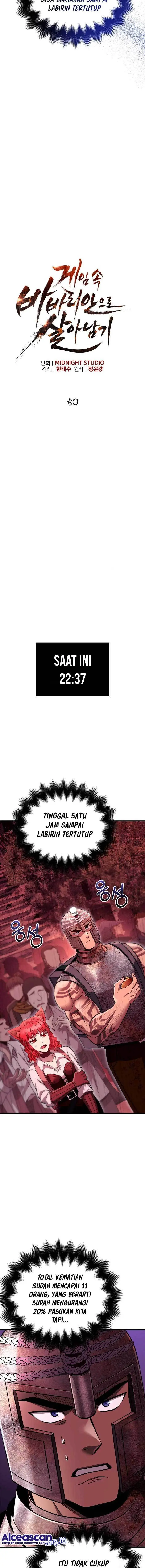 image-komik-survive-as-a-barbarian-in-the-game-chapter-50-6/32