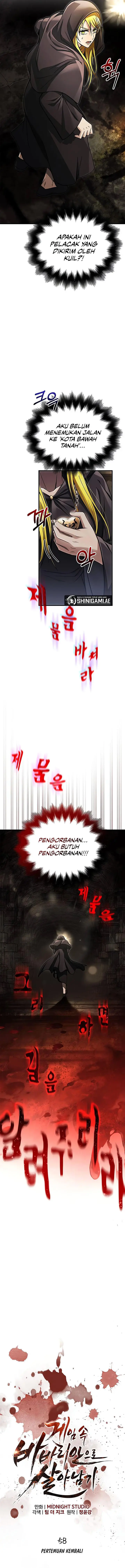 image-komik-survive-as-a-barbarian-in-the-game-chapter-58-2/22