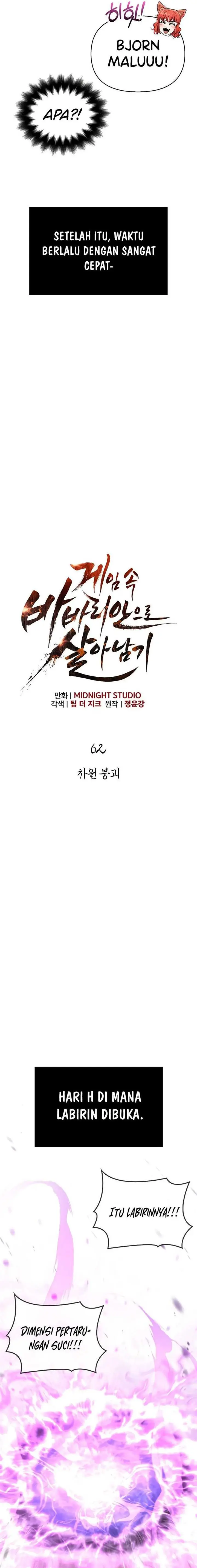 image-komik-survive-as-a-barbarian-in-the-game-chapter-62-3/33