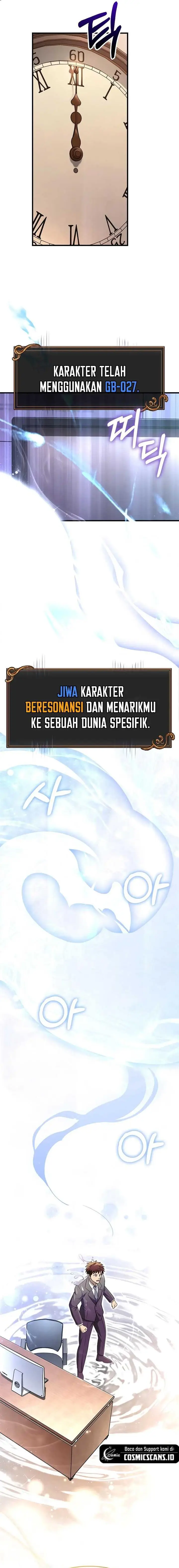 image-komik-survive-as-a-barbarian-in-the-game-chapter-62-31/33