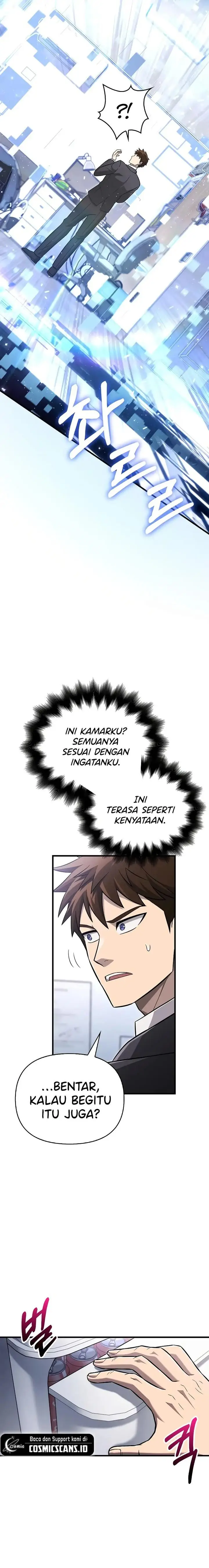 image-komik-survive-as-a-barbarian-in-the-game-chapter-63-7/33