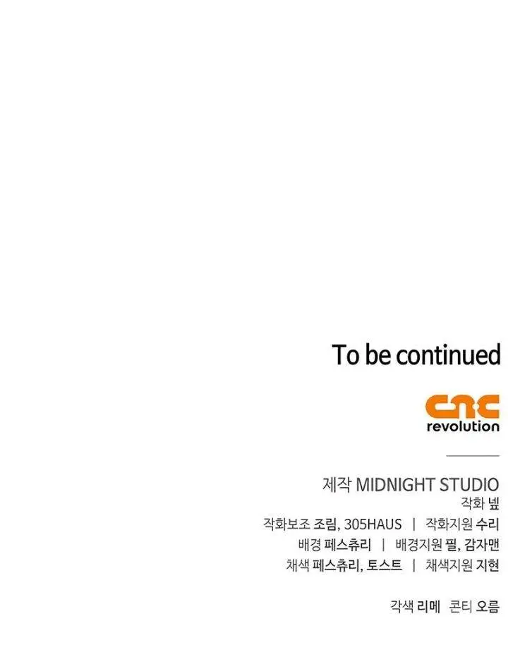 image-komik-survive-as-a-barbarian-in-the-game-chapter-72-23/24