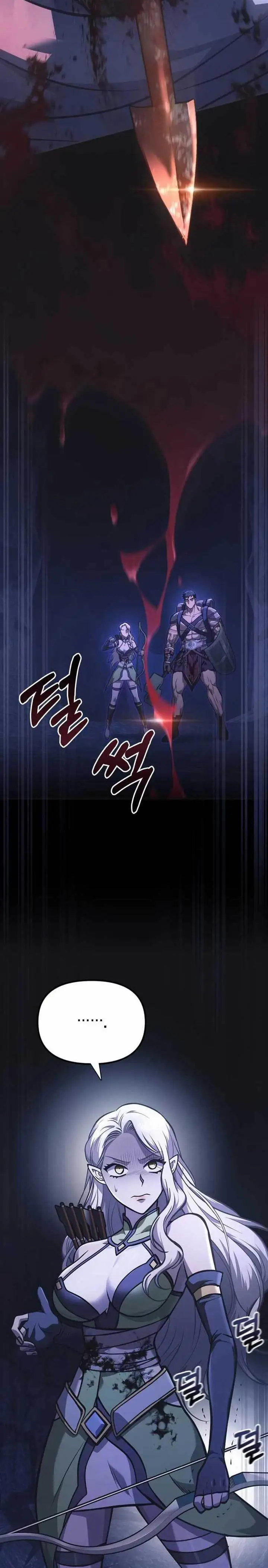 image-komik-survive-as-a-barbarian-in-the-game-chapter-8-37/41