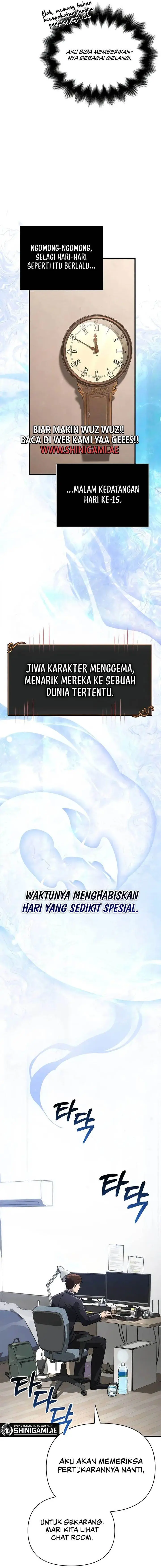 image-komik-survive-as-a-barbarian-in-the-game-chapter-83-25/29