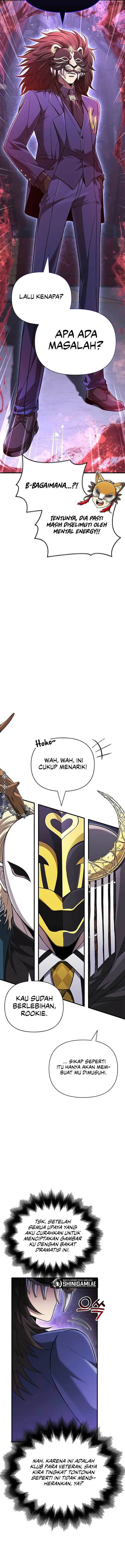 image-komik-survive-as-a-barbarian-in-the-game-chapter-85-2/28