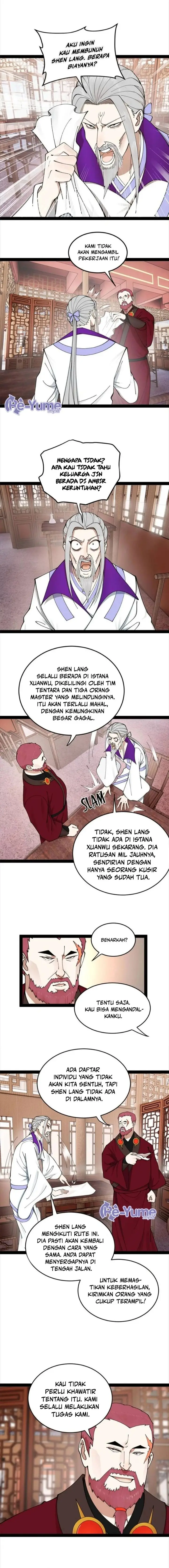image-komik-survive-as-the-heros-husband-chapter-117-6/11