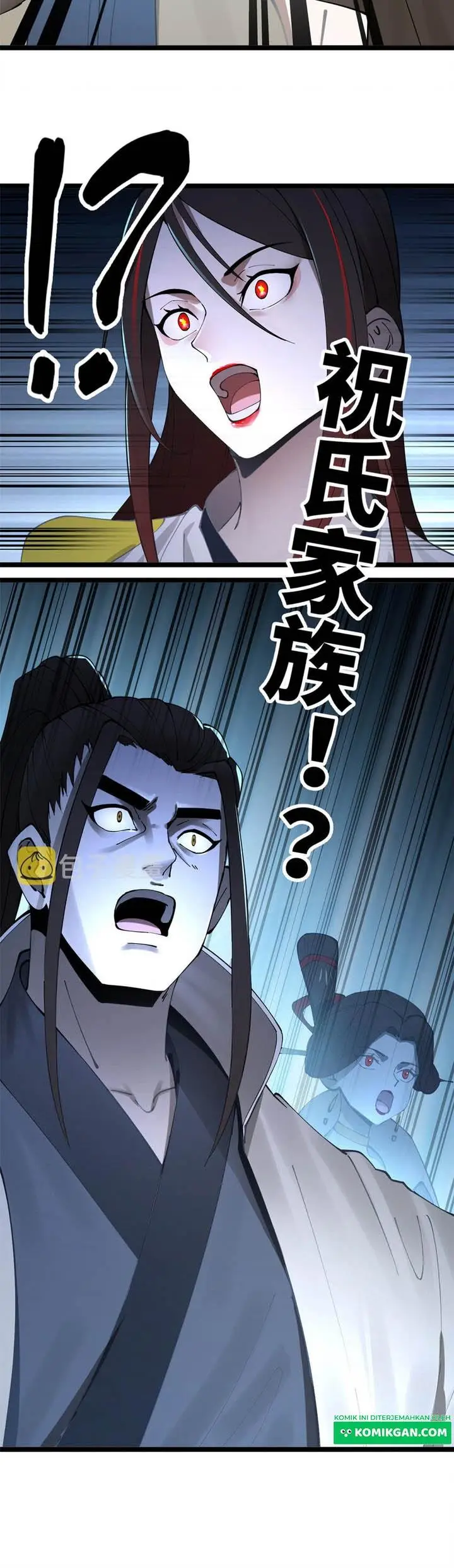 image-komik-survive-as-the-heros-husband-chapter-20-6/8