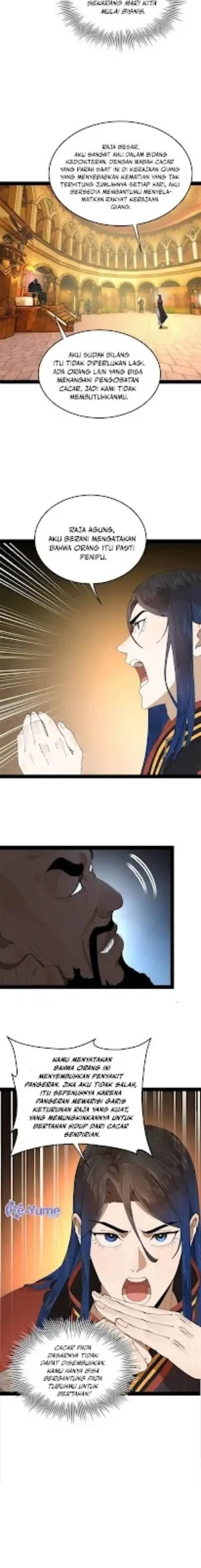 image-komik-survive-as-the-heros-husband-chapter-207-12/14