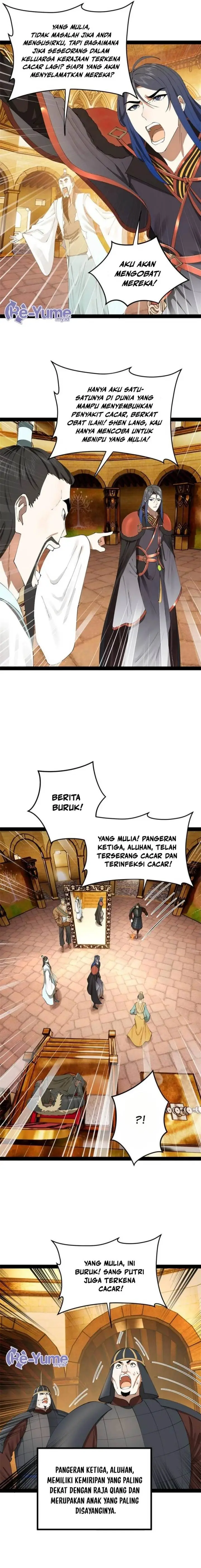 image-komik-survive-as-the-heros-husband-chapter-209-4/13