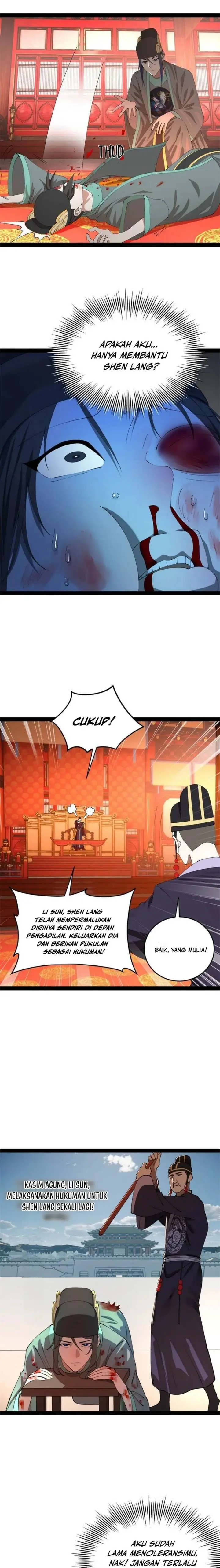 image-komik-survive-as-the-heros-husband-chapter-227-5/14
