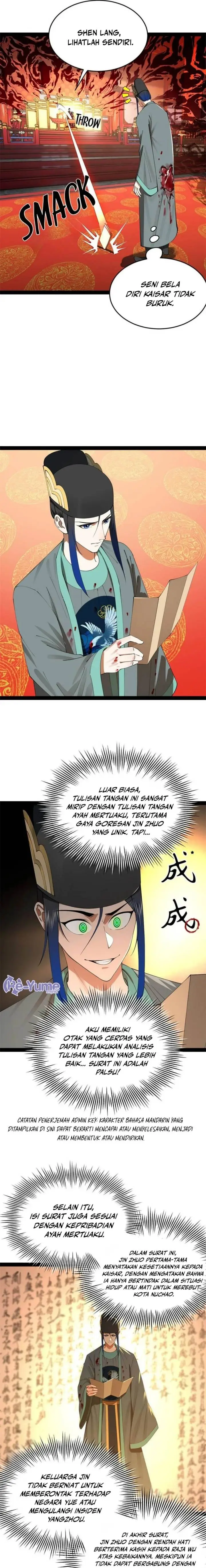 image-komik-survive-as-the-heros-husband-chapter-228-1/14