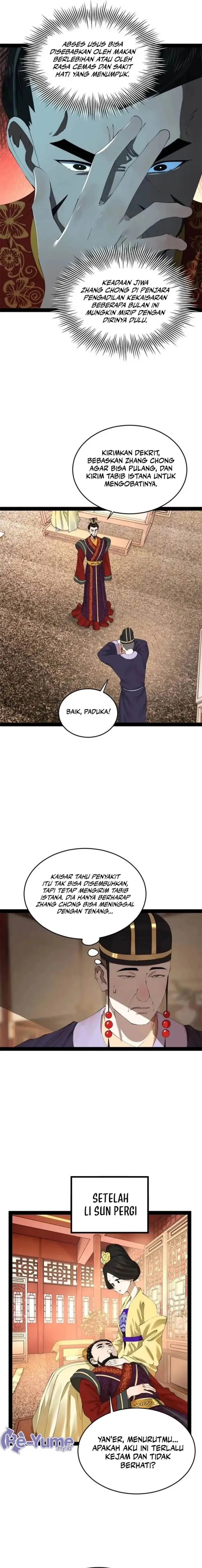 image-komik-survive-as-the-heros-husband-chapter-230-11/13