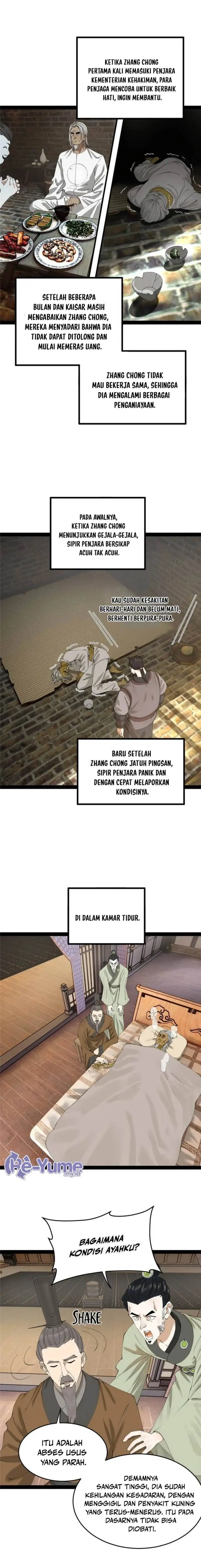 image-komik-survive-as-the-heros-husband-chapter-231-1/15