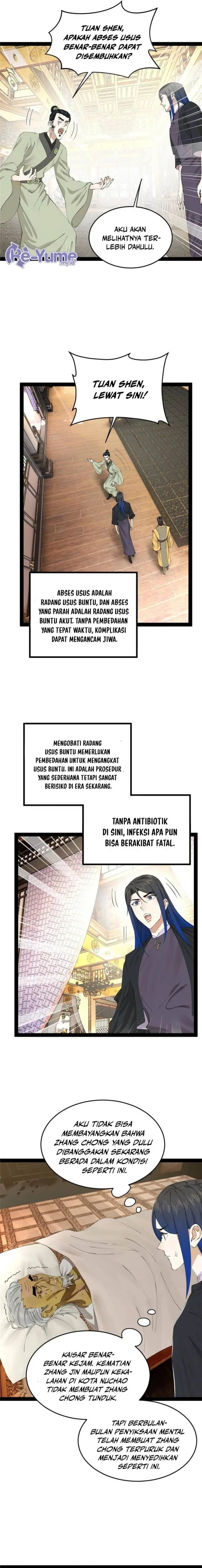 image-komik-survive-as-the-heros-husband-chapter-231-5/15