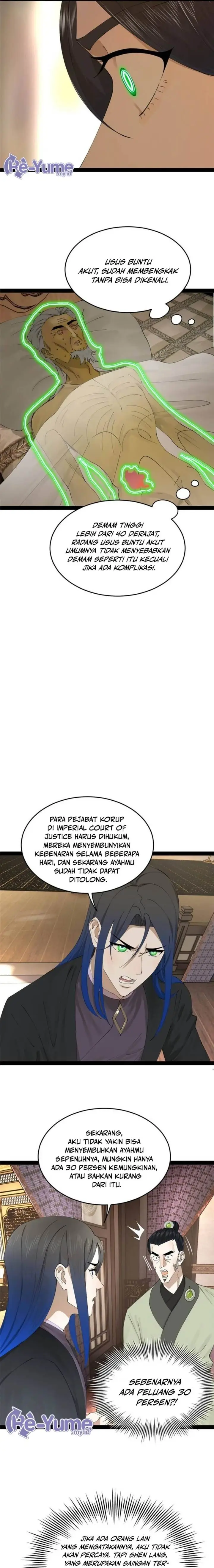 image-komik-survive-as-the-heros-husband-chapter-231-6/15