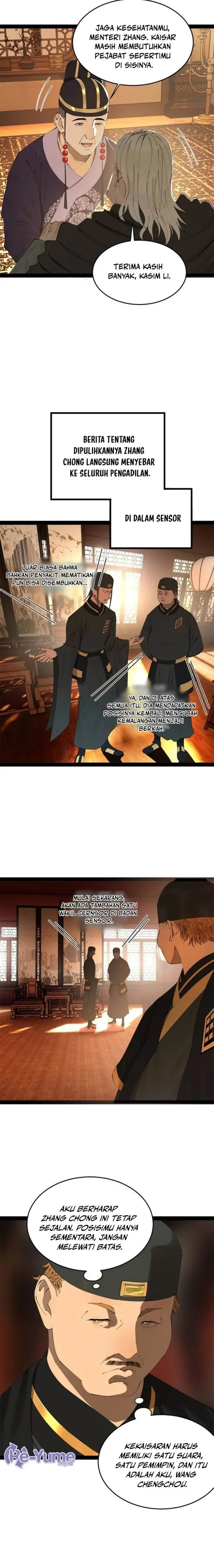 image-komik-survive-as-the-heros-husband-chapter-233-3/15