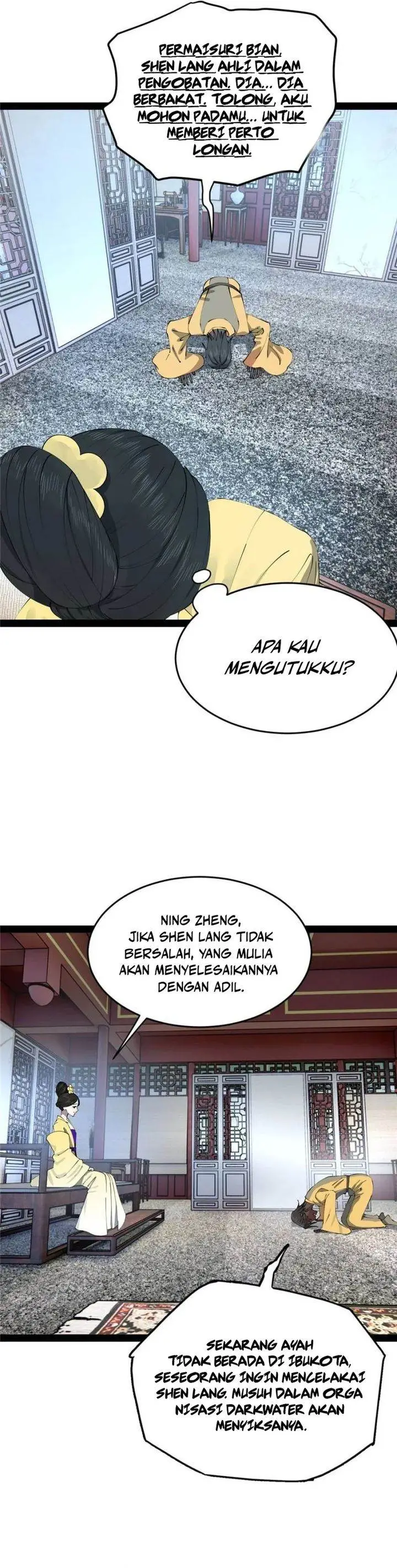 image-komik-survive-as-the-heros-husband-chapter-237-2/21