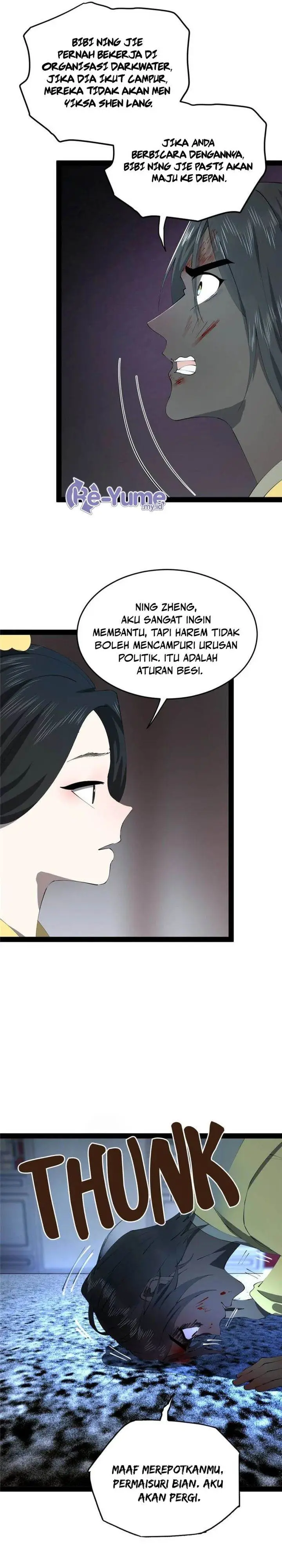 image-komik-survive-as-the-heros-husband-chapter-237-3/21